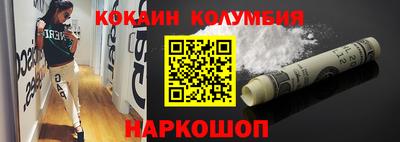 ГАЛЛЮЦИНОГЕННЫЕ ГРИБЫ Краснокаменск