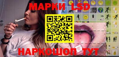 spice Краснодар