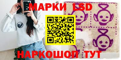 МДМА Краснознаменск