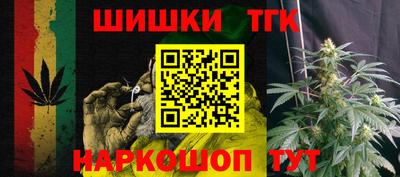 ГАЛЛЮЦИНОГЕННЫЕ ГРИБЫ Краснокаменск