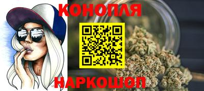 МДМА Краснознаменск