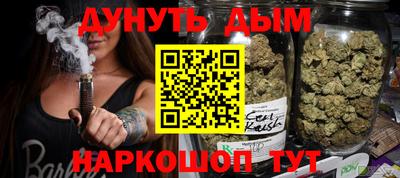 МДМА Краснознаменск