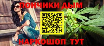 ГАЛЛЮЦИНОГЕННЫЕ ГРИБЫ Краснокаменск