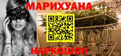 spice Краснодар