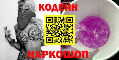 мефедрон мука Ленинск-Кузнецкий