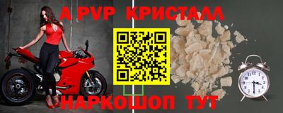 ГАЛЛЮЦИНОГЕННЫЕ ГРИБЫ Краснокаменск
