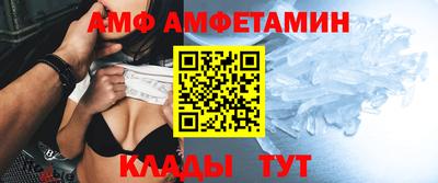 ГАЛЛЮЦИНОГЕННЫЕ ГРИБЫ Краснокаменск