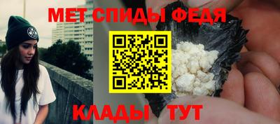 МДМА Краснознаменск