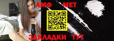 МДМА Краснознаменск