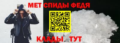 кокс Лениногорск