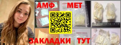 МДМА Краснознаменск