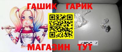 МДМА Краснознаменск