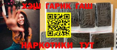 МДМА Краснознаменск