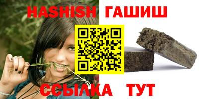 МДМА Краснознаменск