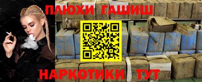 МДМА Краснознаменск