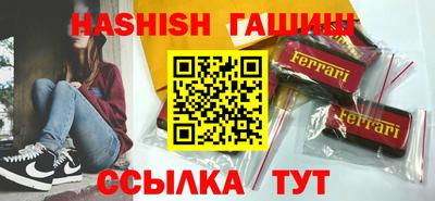 МДМА Краснознаменск