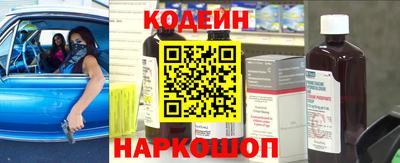 spice Краснодар