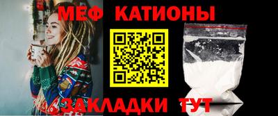 МДМА Краснознаменск