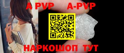 ГАЛЛЮЦИНОГЕННЫЕ ГРИБЫ Краснокаменск