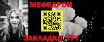 ГАЛЛЮЦИНОГЕННЫЕ ГРИБЫ Краснокаменск